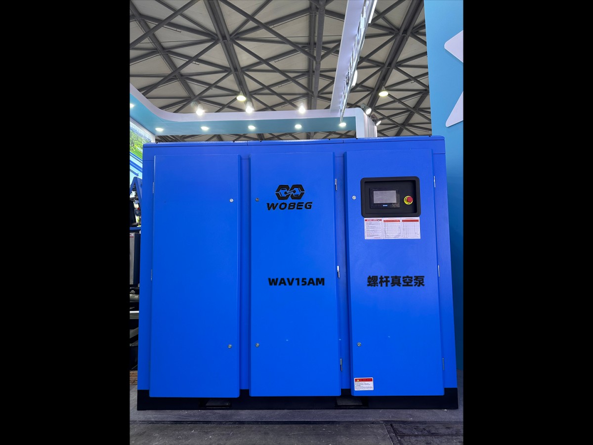 螺杆真空泵