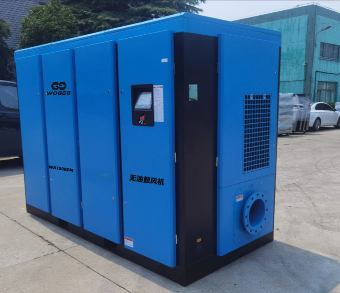 无油螺杆鼓风机